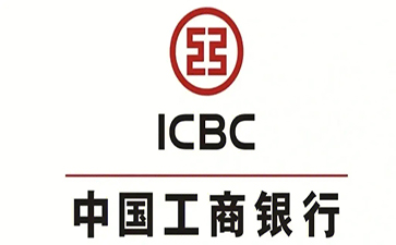 东山工商银行税易通办理条件和优势分享