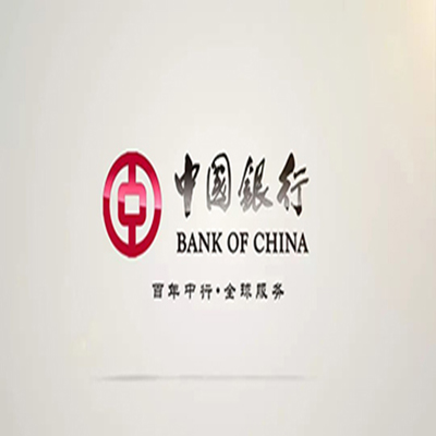 东山中国银行中银e贷
